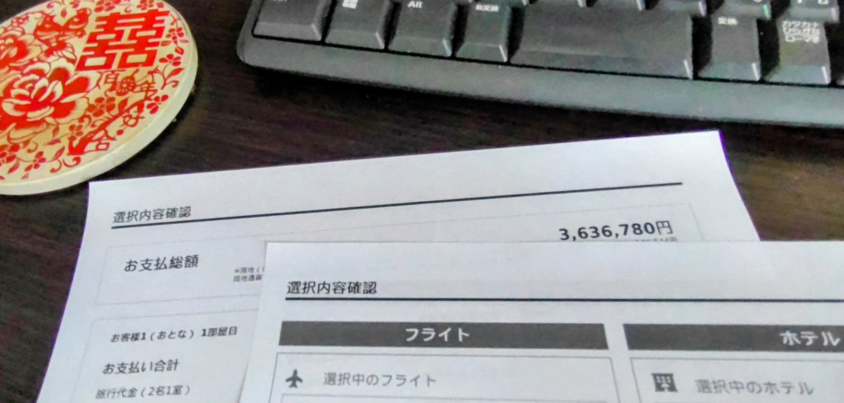 せいぞー555 tweet media