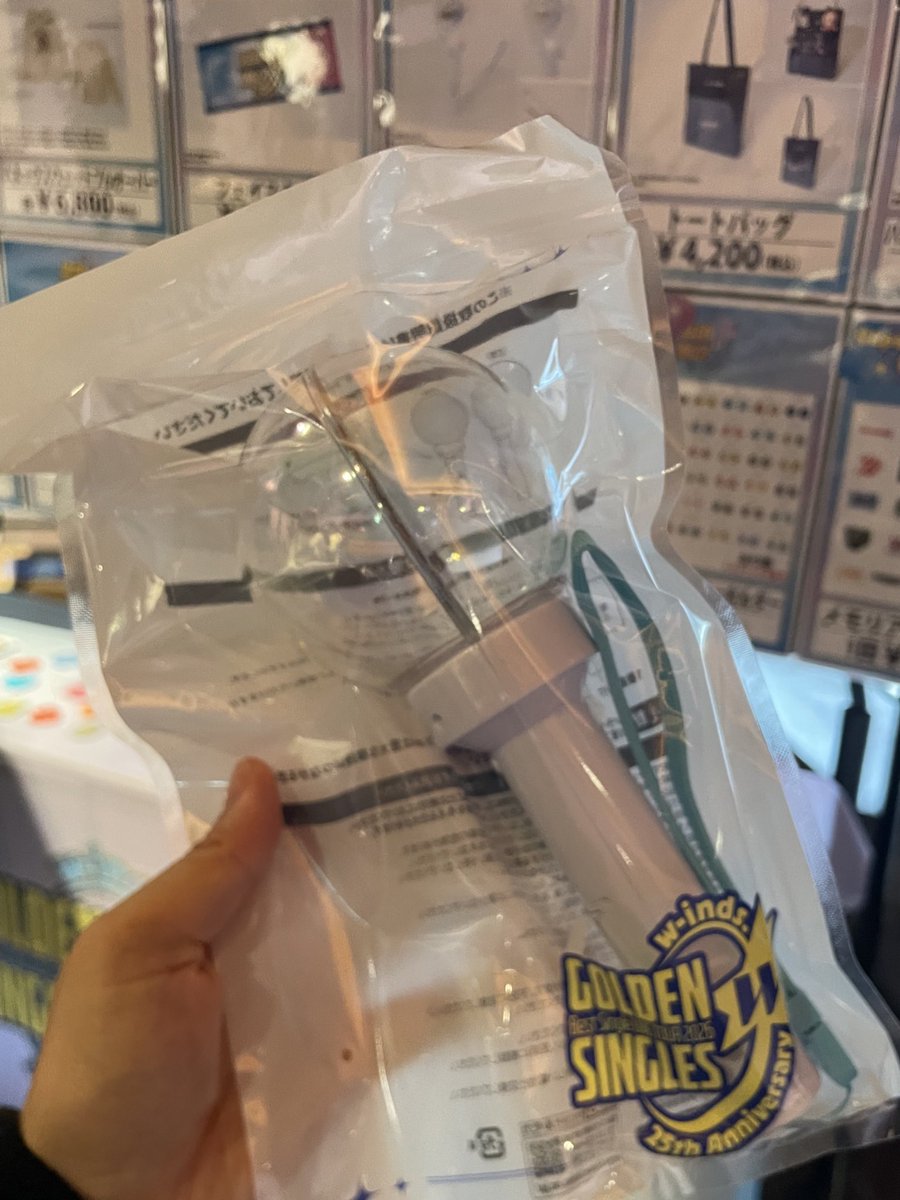 w-inds.ライブ初心者 ﾃﾞｽｯｯ ペンライトを買いました🪄🪄🪄🪄🪄 ペンラ