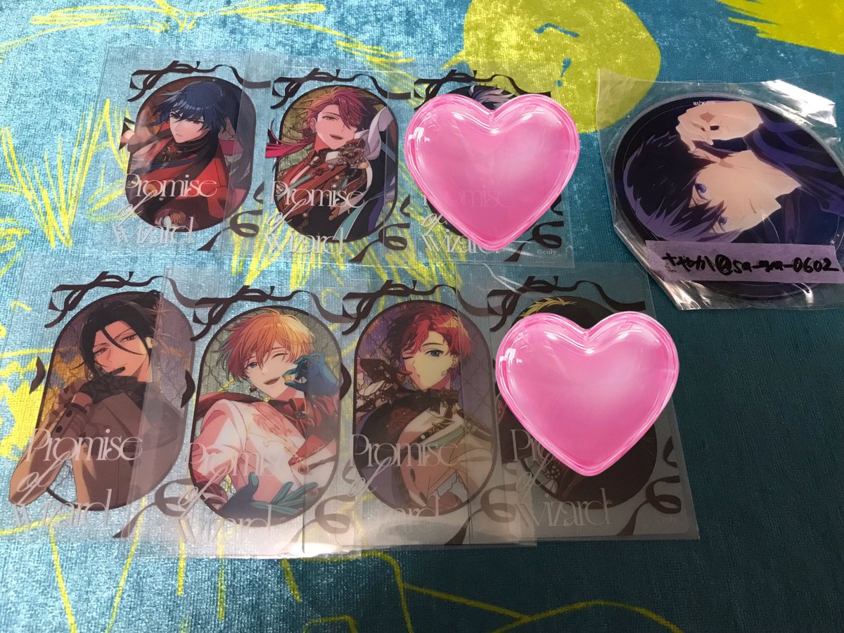 交換】魔法使いの約束 まほやく クリアカード Valentine