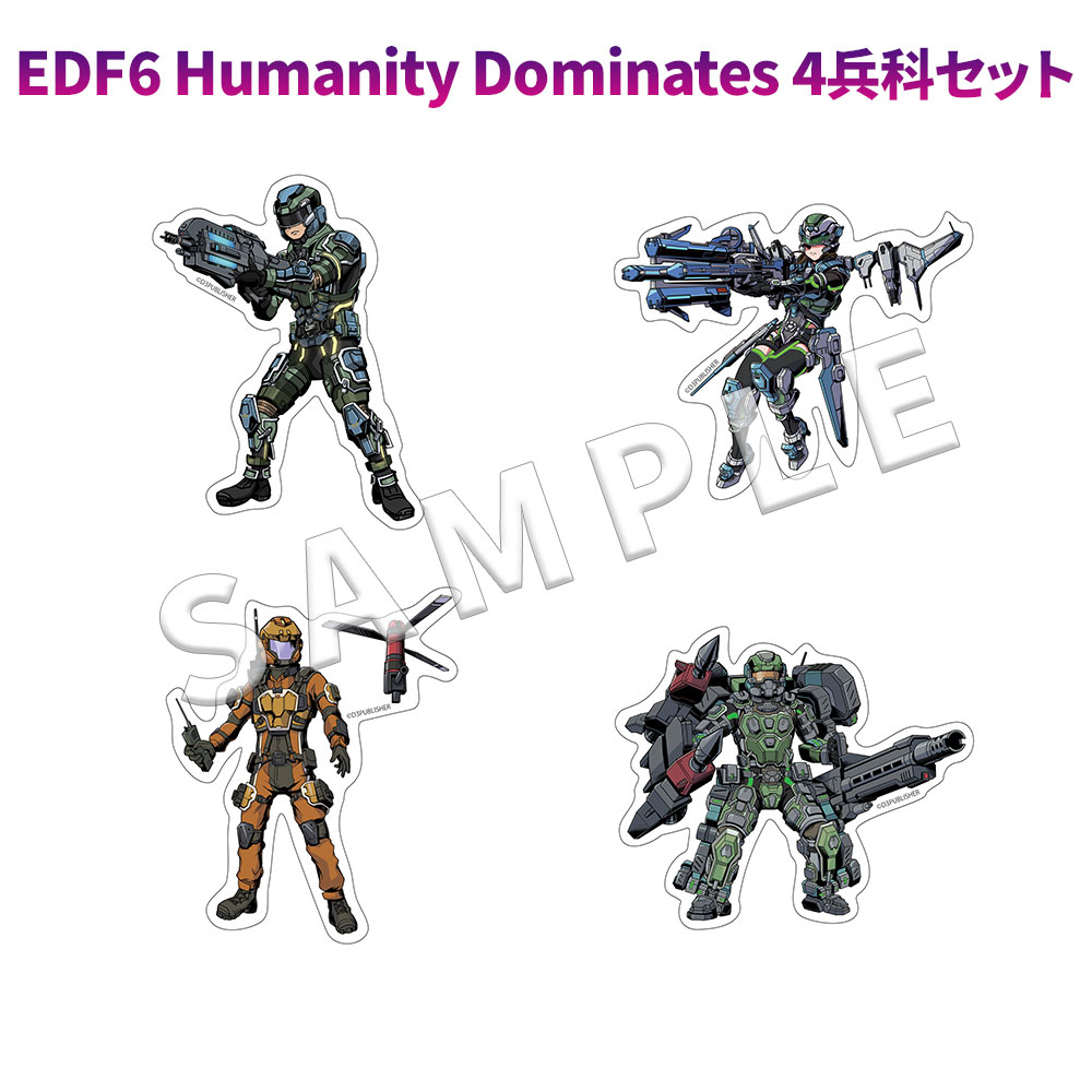 D3P_webshop's tweet image. #EDF 新アイテム紹介④
地球防衛軍ステッカー
兵科とEDF5/6ロゴマークのクリアダイカットステッカーです。兵科セットが3種、ロゴマークセットが1種の計4種！
プレミアムバンダイ：p-bandai.jp/chara/c3006/
楽天市場：item.rakuten.co.jp/d3p-webshop/10…