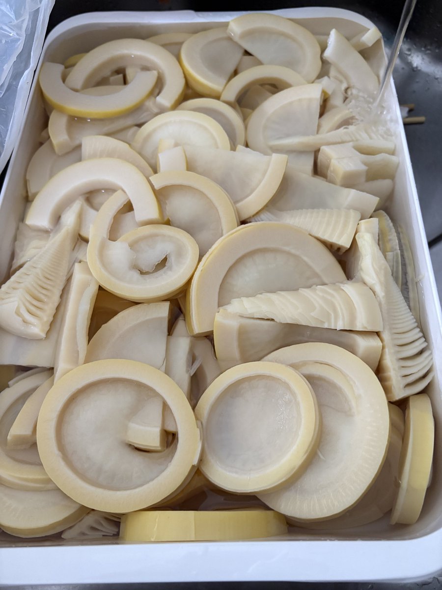 niconico tweet media