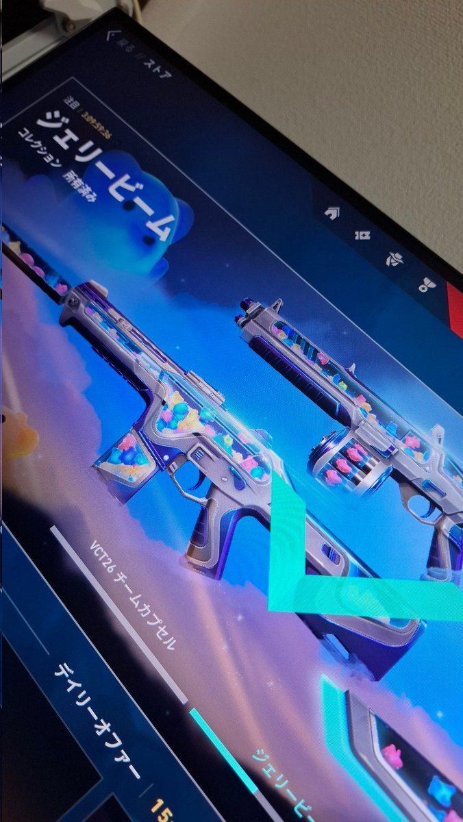 サチハ tweet media