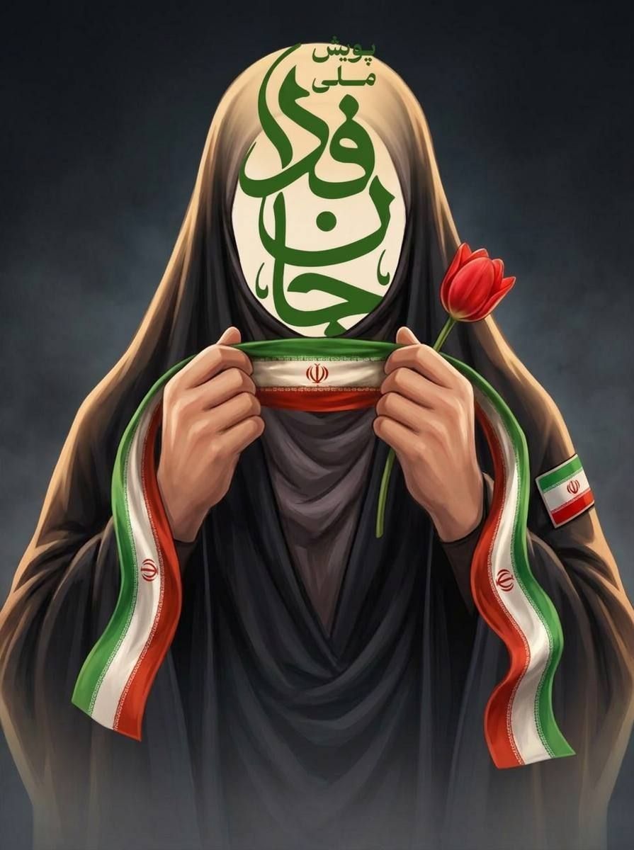 هِـــرِنْگ tweet media