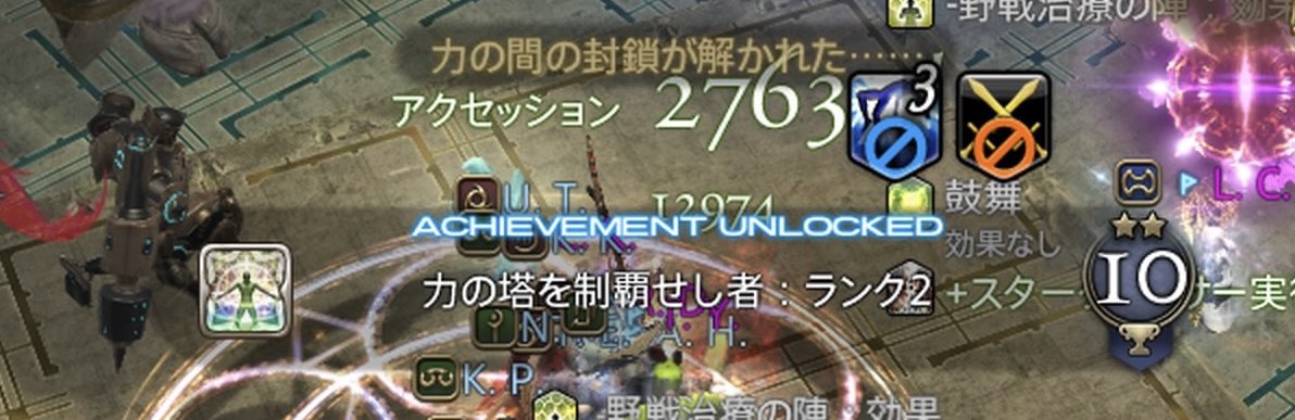 春千秋 tweet media