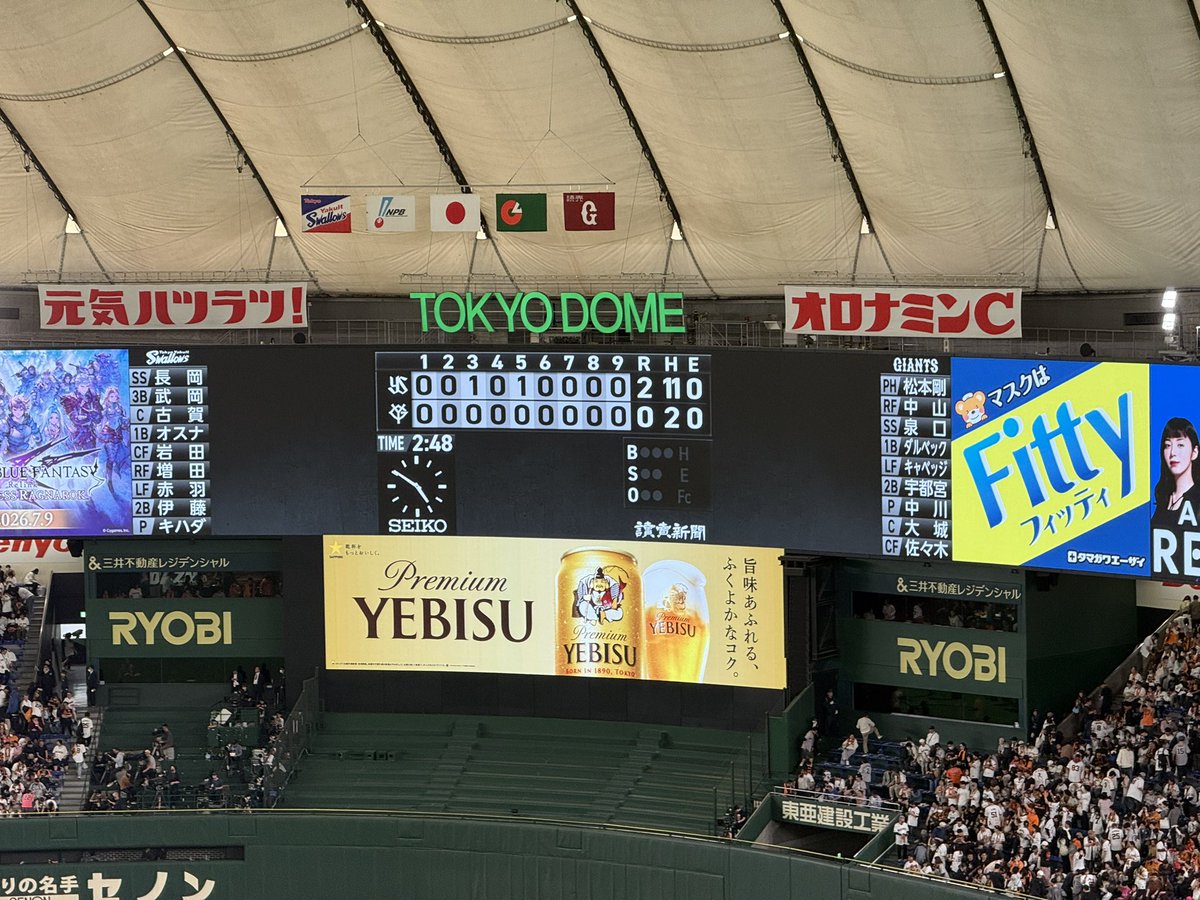kowappy's tweet photo. 今シーズン3回目。
今日も負けて１勝２敗。 https://t.co/ffxABwpyZ8