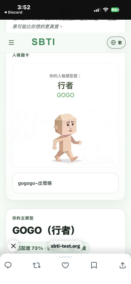 FishRuRu tweet media