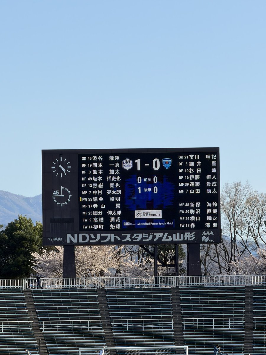 ペリー来航汰 tweet media