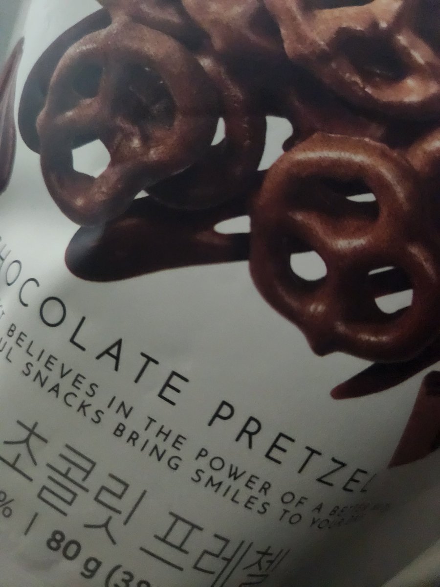 아공❤️‍🩹/반존대 tweet media