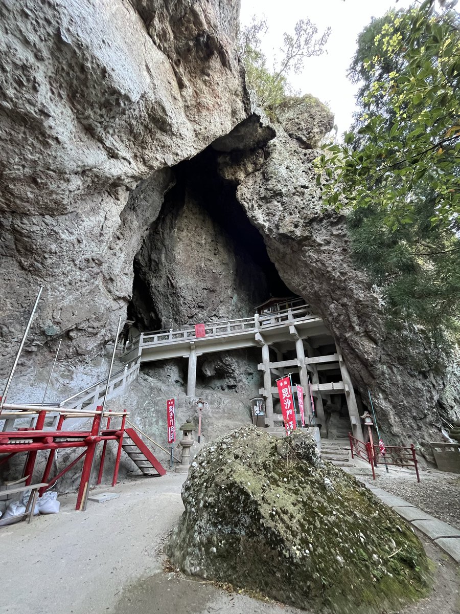 hiroshi100_tspo's tweet photo. 2番　碁石山
1番　洞雲山
3番奥之院　隼山
3番　観音寺 https://t.co/WRQj25dcQx