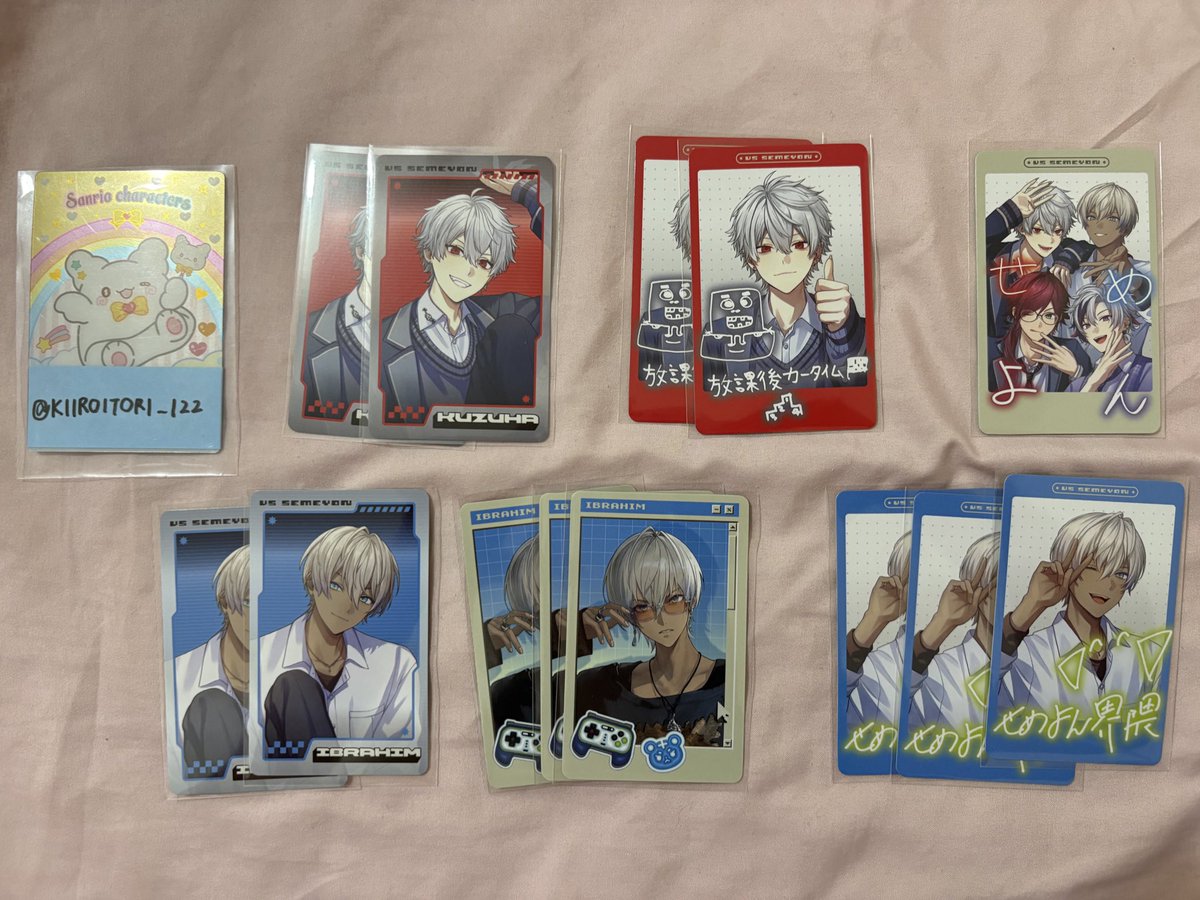 🐰🌟 tweet media