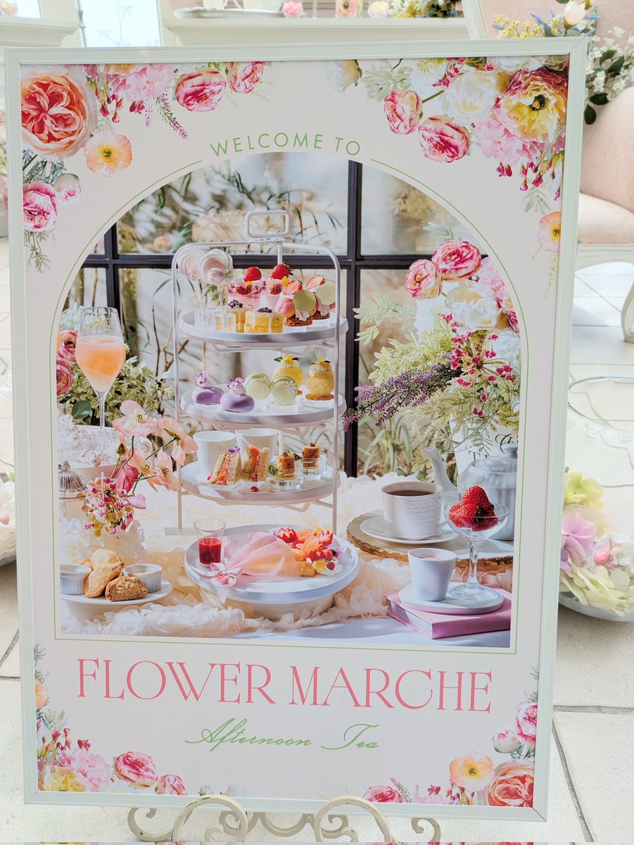 マシェリ🕊 tweet media