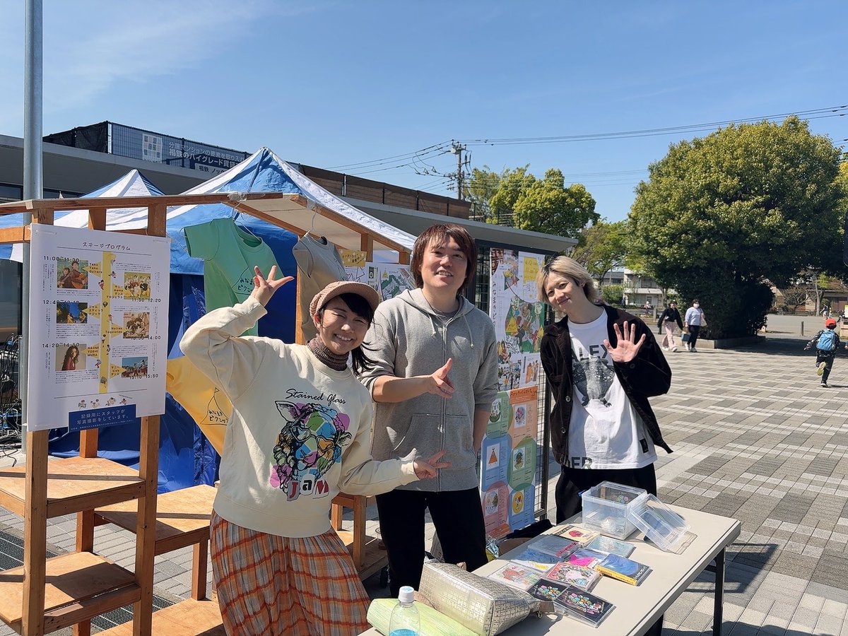 ジャムスタンマジック tweet media