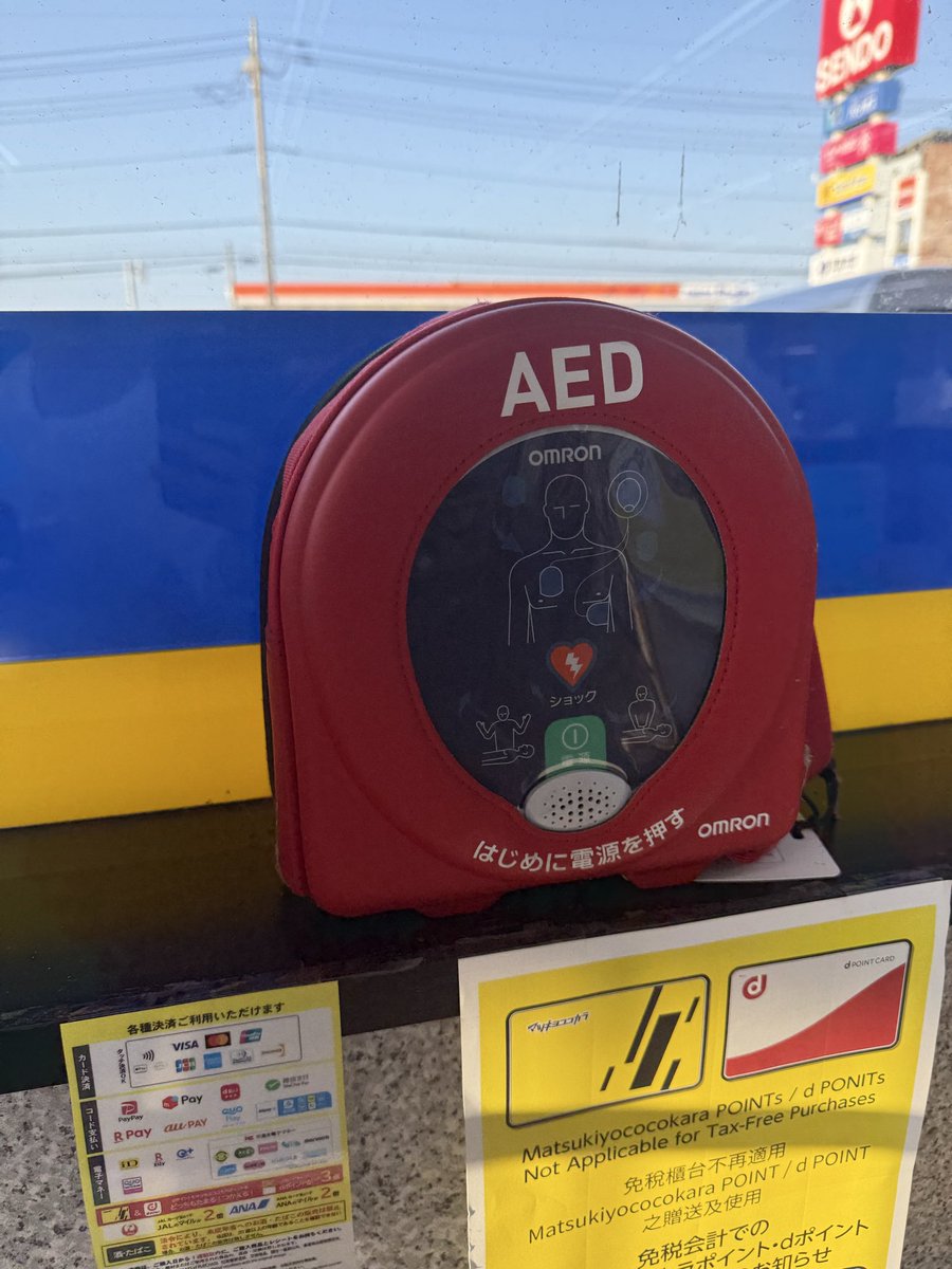 のりたま tweet media