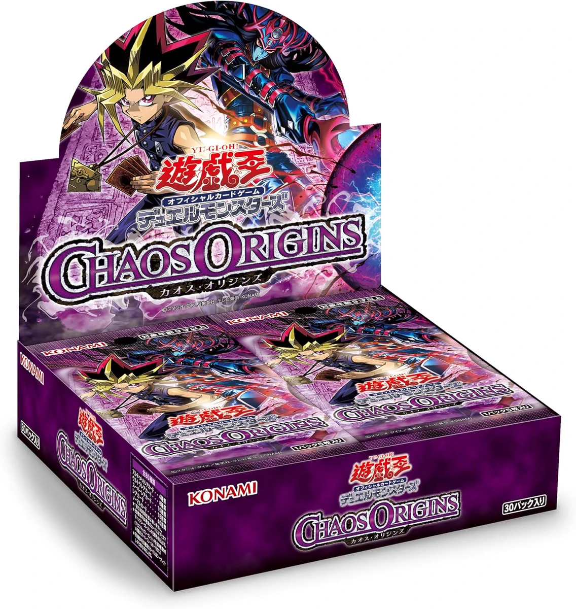 KTelle TCGショップ on X: 