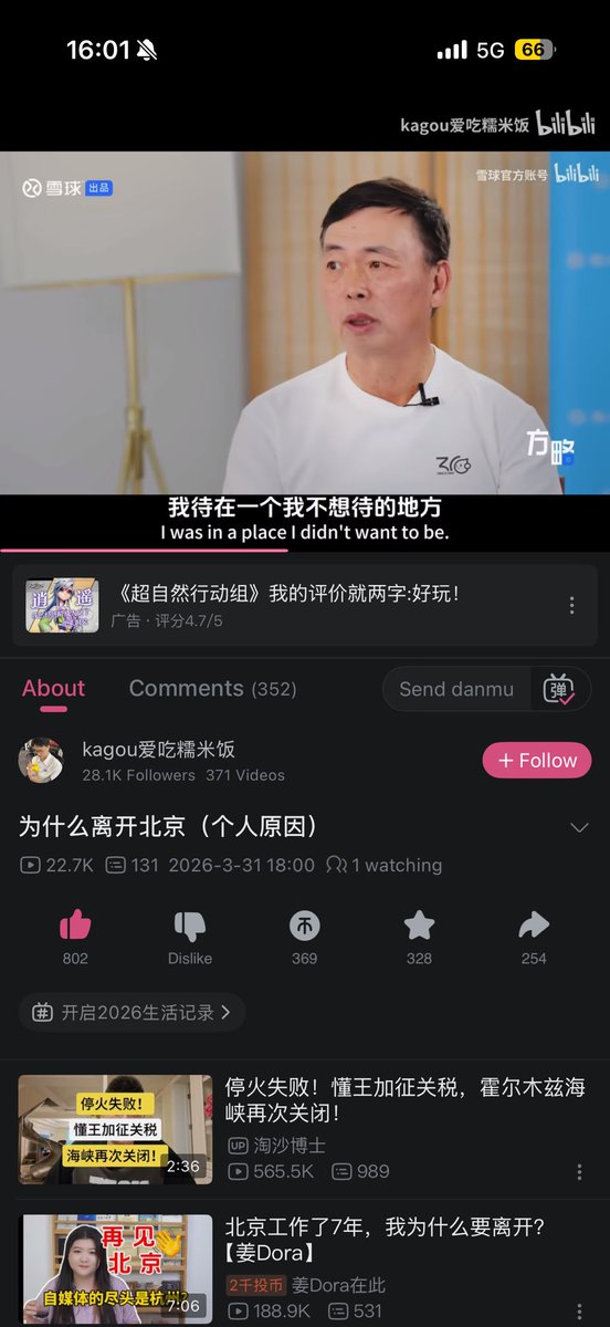Sakura🜃 tweet media