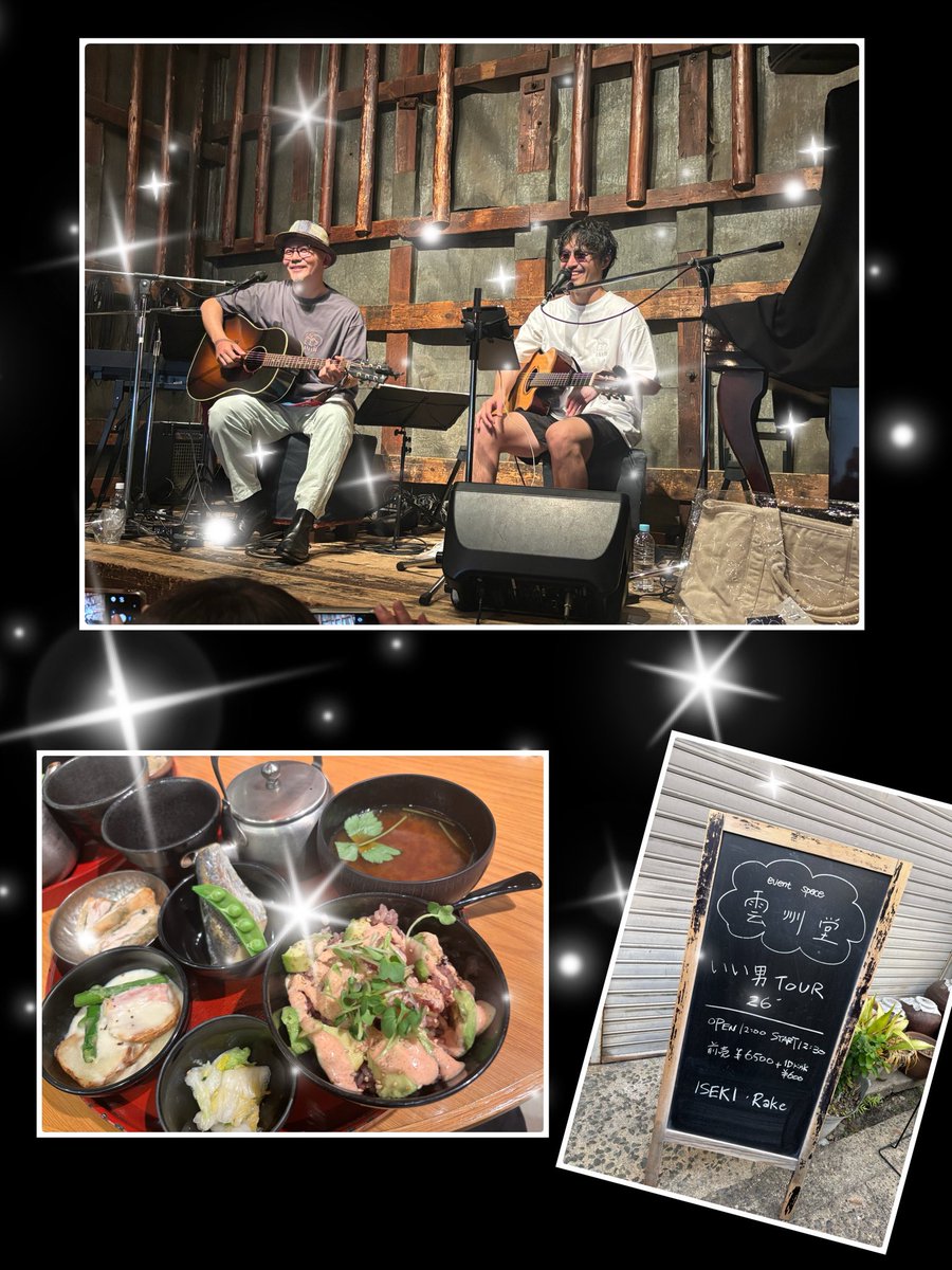 ビルベリー🫐(よーこ) tweet media