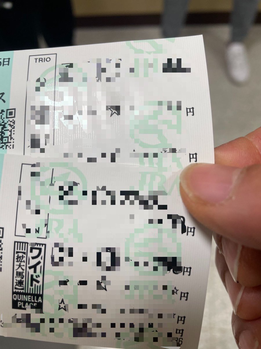 うーマイ tweet media