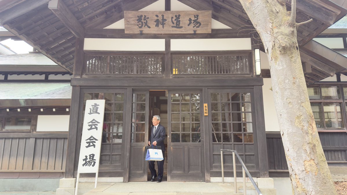 本日は、開拓判官　島義勇顕彰祭に参加してから、日本漫画家協会　北海道ブロック打合せ。

1日でも早く、平和な日常になりますように！！🙏
#島義勇　#北海道神宮　#日本漫画家協会　#平和な日常　#世界平和