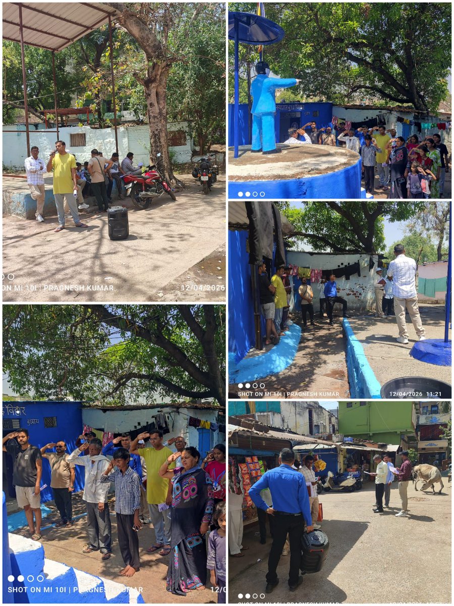 हमें मानवतावादी राष्ट्र का निर्माण करना है

३६५ दिन महानायकों का कारवां आगे बढ़ा ने की मुहिम को लेकर
आगामी १४एप्रिल कार्यक्रम का गांव गांव में फूल प्रचार प्रसार

     एरिया - राहुल नगर,भोपाल,मध्य प्रदेश
    दिनांक : १२/०४/२०२६

  स्वयम् सैनिक दल