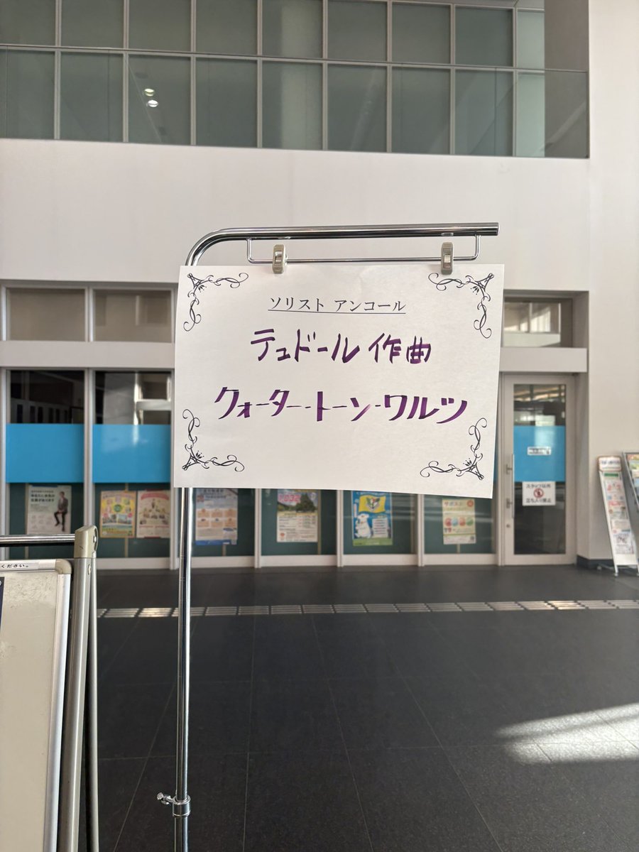 montetsutsu tweet media