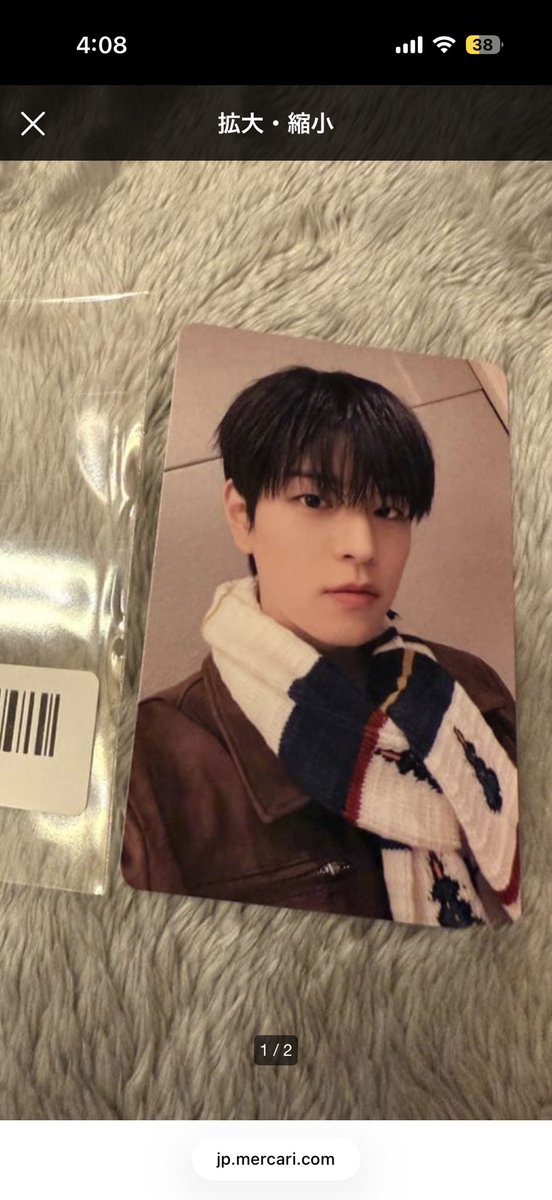 jana .ᐟ tweet media