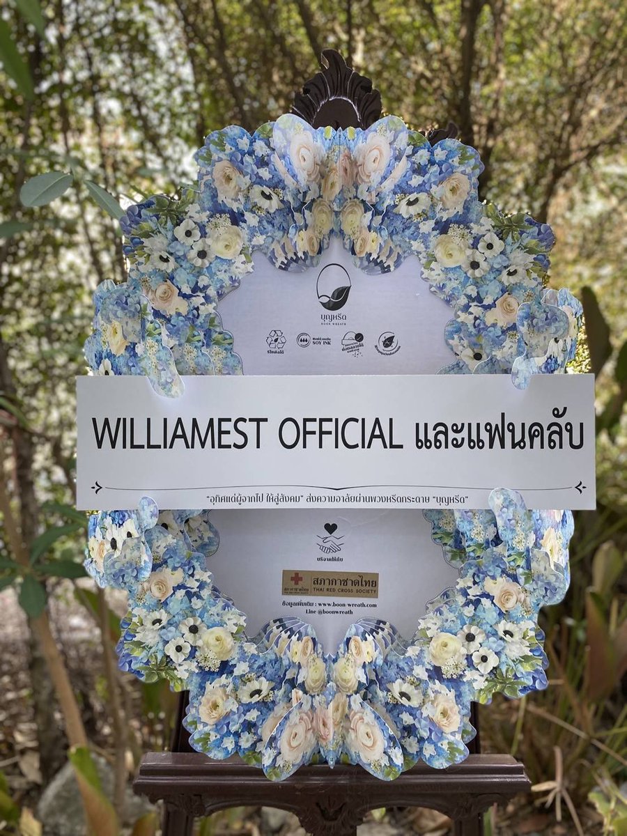 WILLIAMEST OFFICIAL tweet media
