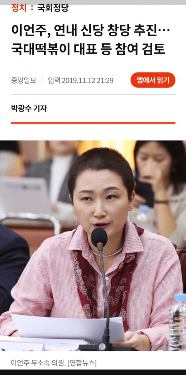 december_snow tweet media