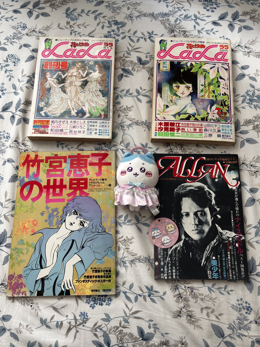 Figaro 🐚 tweet media