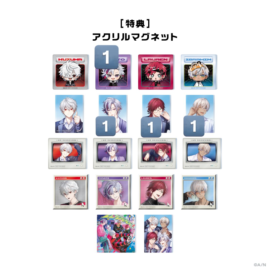 hane_0229's tweet photo. 【交換】
VSせめよん にじさんじ ランダムフォト風カード 特典 アクリルマグネット

譲：画像1.2枚目
求：画像3.4枚目

📍郵送のみ
📍1点〜 ⭕️
📍カード同士、マグネット同士優先

検索からもお気軽にお声がけください🍀︎ https://t.co/57e285f0BM