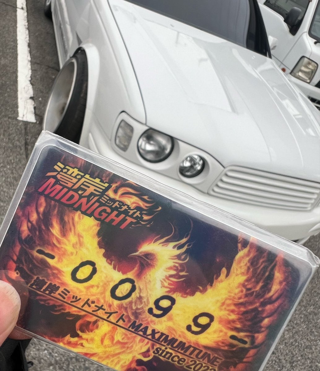 た｡ tweet media