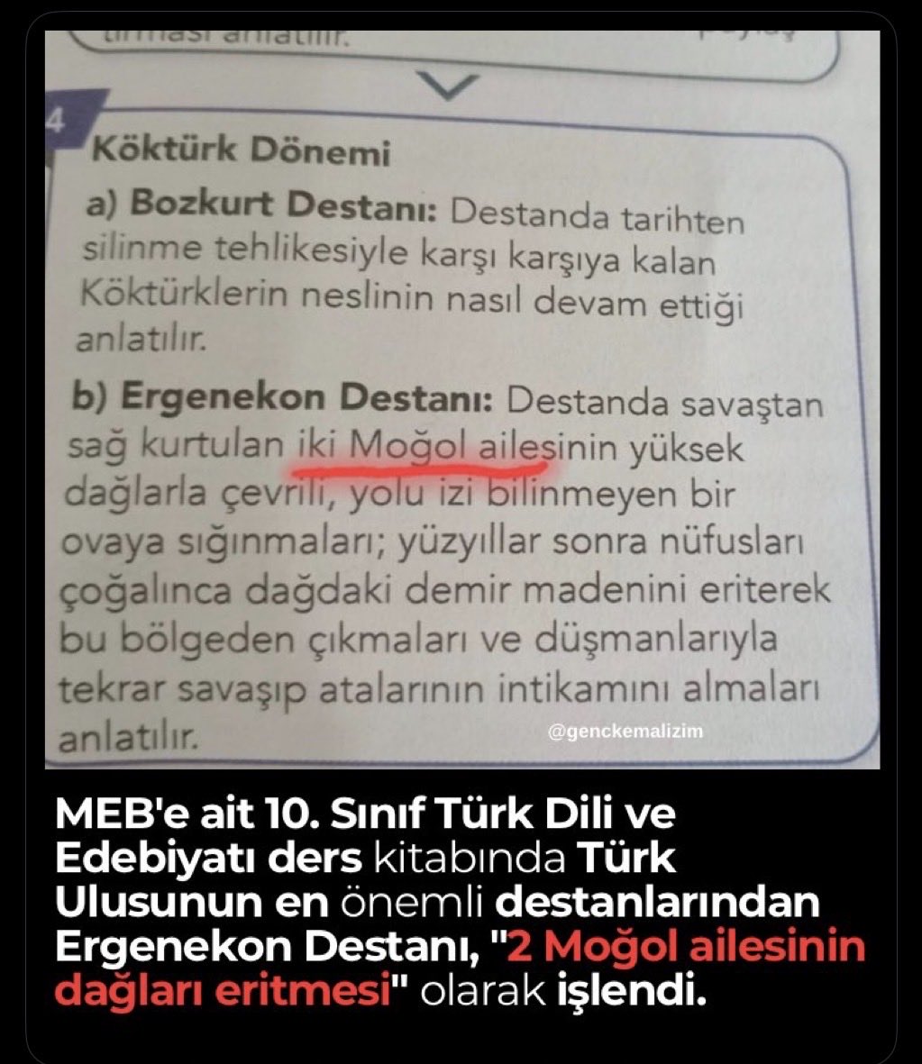 DeFi Tsunami tweet media