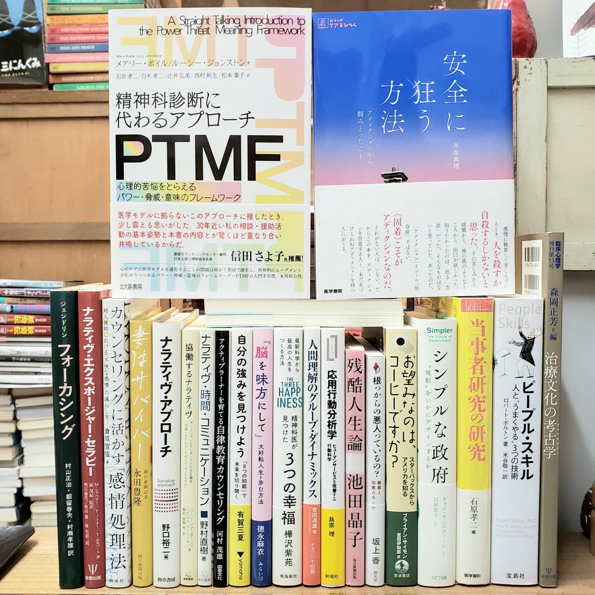 古書 汽水社/熊本の古本屋/古本・レコード誠実買取 tweet media