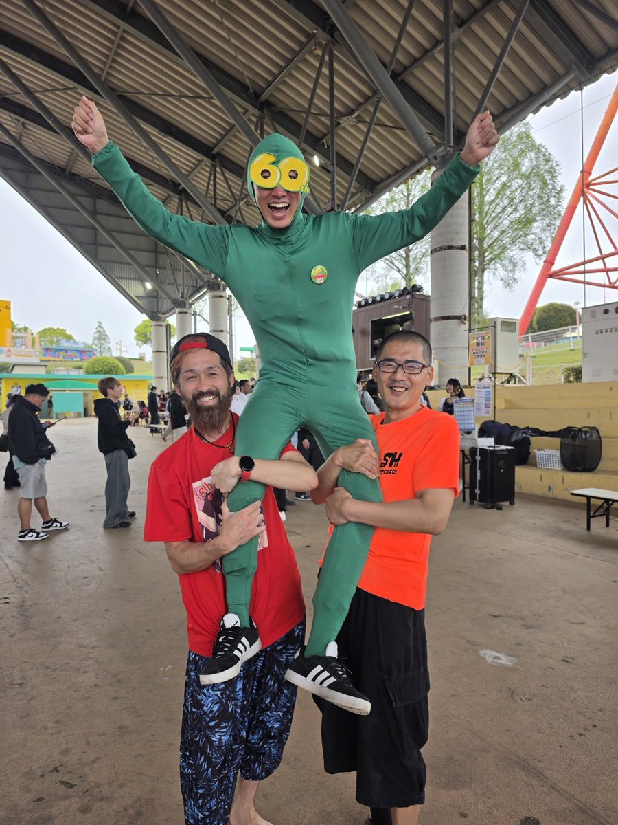 【公式】グリーンランド遊園地（熊本） tweet media