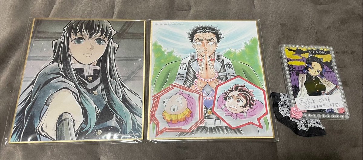 kok_0926's tweet photo. 【交換】鬼滅の刃 ufotable WEBSHOPくじ アクリル色紙 複製 ミニ色紙

(譲)画像1～3枚

(求)同異種胡蝶しのぶ 色紙
＞＞定価＋送料

ご提示いただきましたお品物と差額がある場合お振込みさせていただきます。
こちらが上の場合差額の精算は致しません。

お気軽にお声掛けください🦋 https://t.co/PLy3bzQg4E