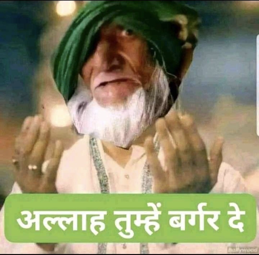 🇮🇳 ।। अखंड भारत वर्ष ।। 🇮🇳 tweet media