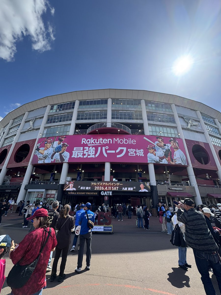 ﾒﾁｮ tweet media