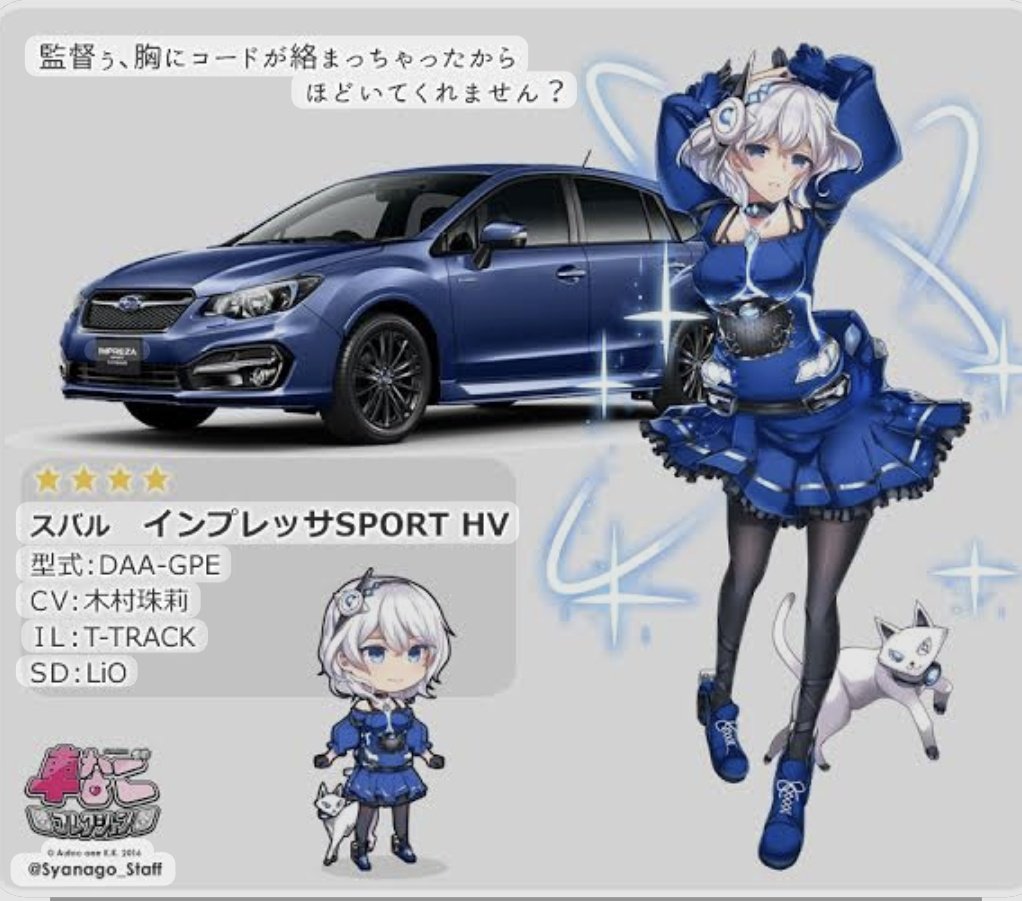 ほむらン tweet media