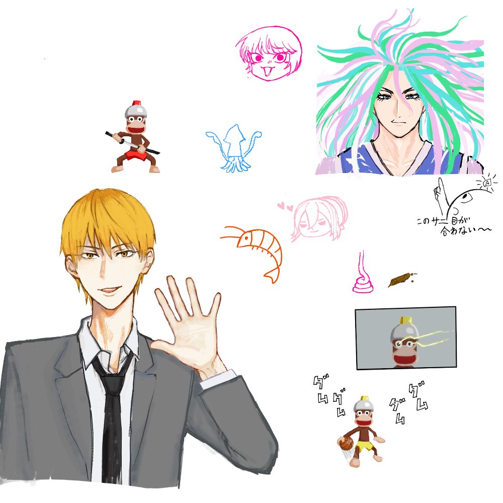 jenoyuki's tweet photo. 國吉殿との絵チャ〜🌸 https://t.co/CBDSG7c4Hv