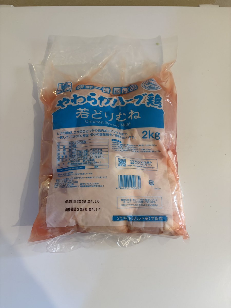 Edge3 ナイケン乗り/おひさま/モデラー tweet media