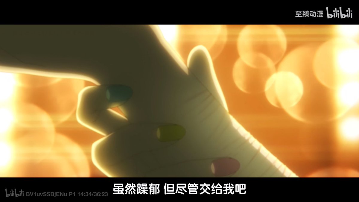 はるとLiyuexuan tweet media