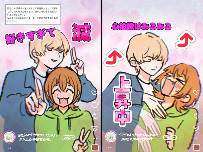 知らない画像すぎる 