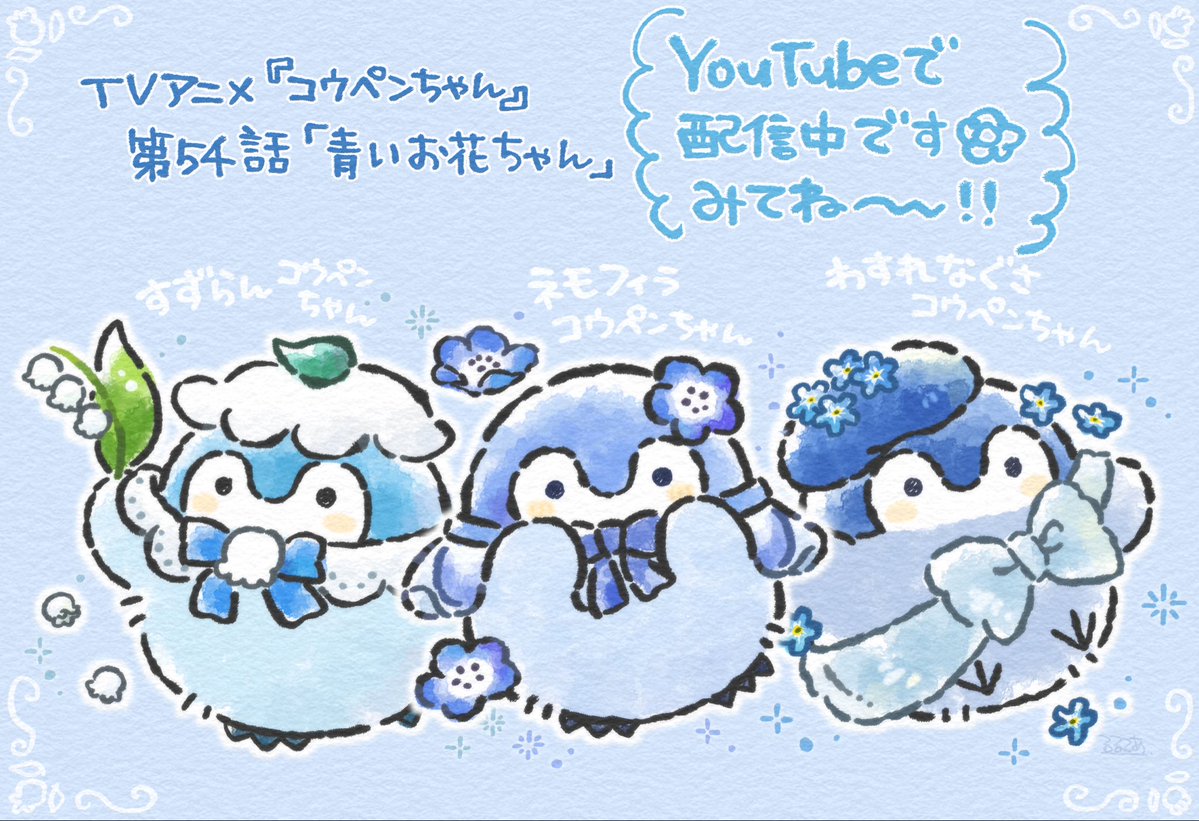 るるてあ tweet media