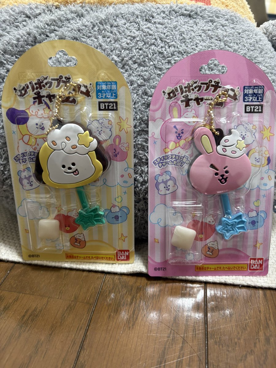 大ちゃんの母(ノーマルブルー🐦♂) tweet media