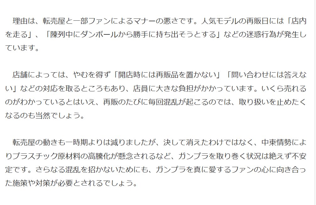 ねこにゃんこ tweet media