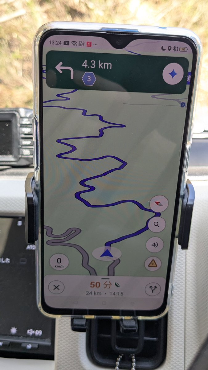 星野（ほしの） tweet media