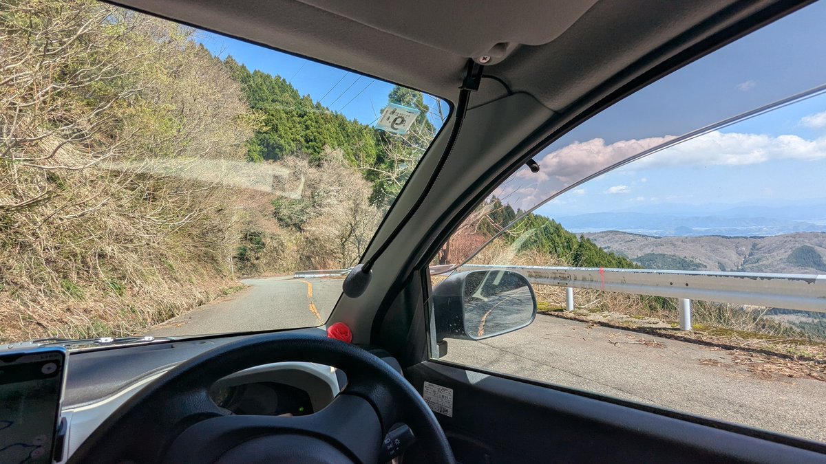 星野（ほしの） tweet media