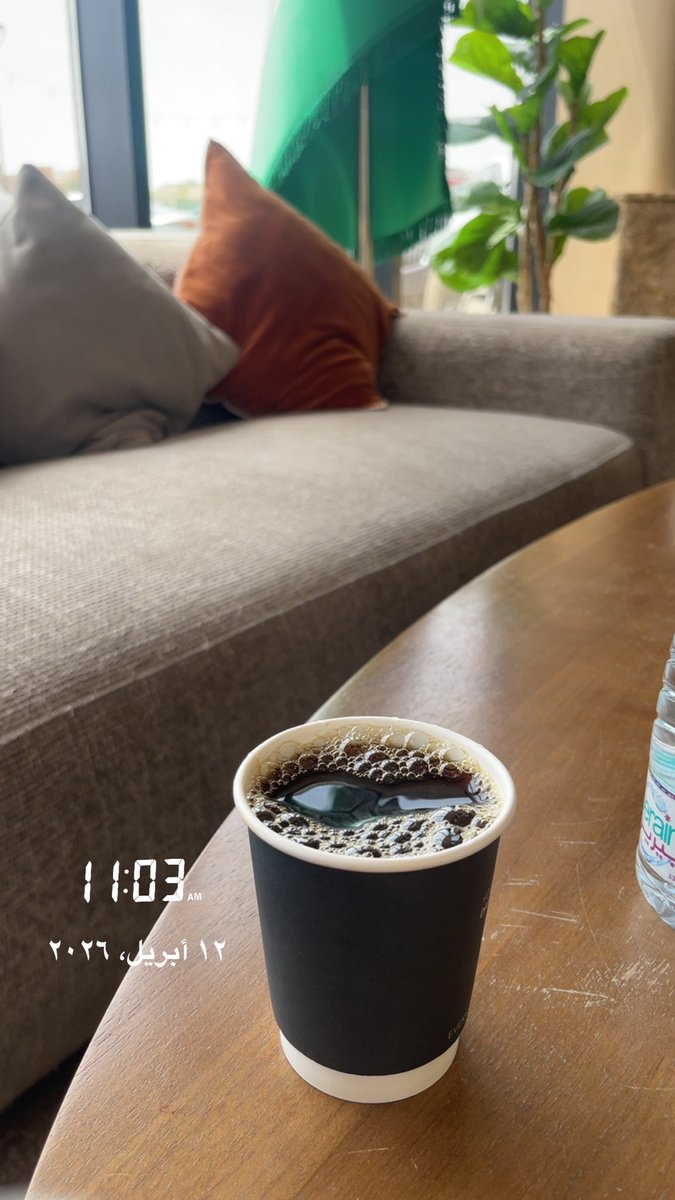 مها العصيمي tweet media