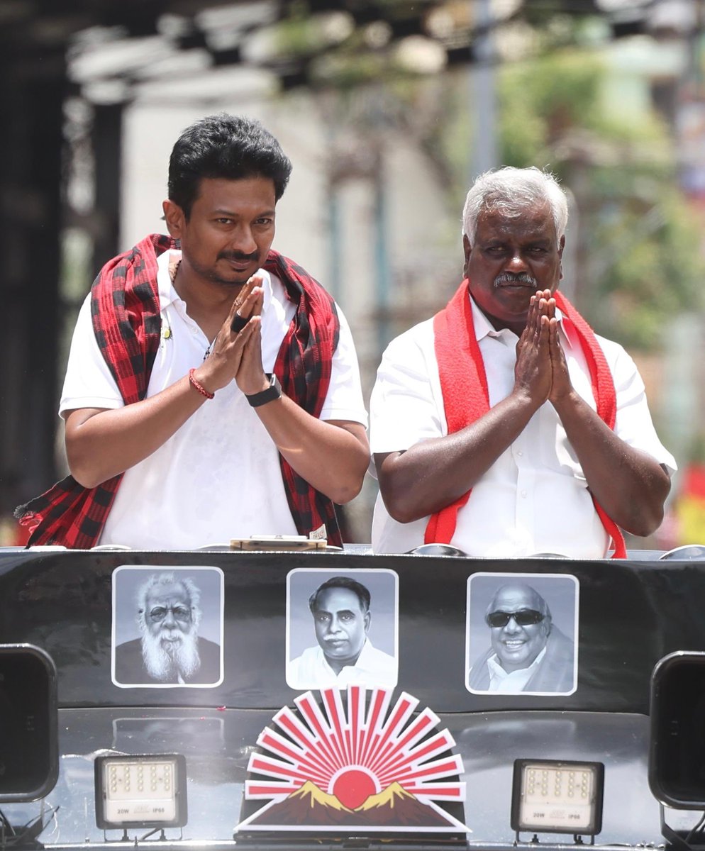 Udhay - தமிழ்நாட்டை தலைகுனிய விடமாட்டேன் tweet media