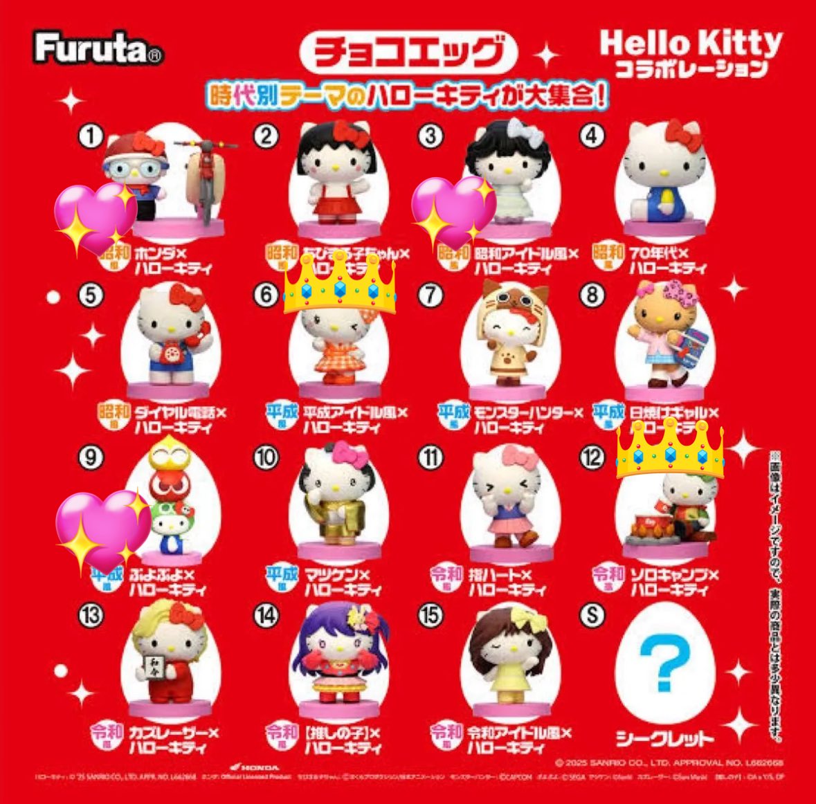 💎💞 tweet media