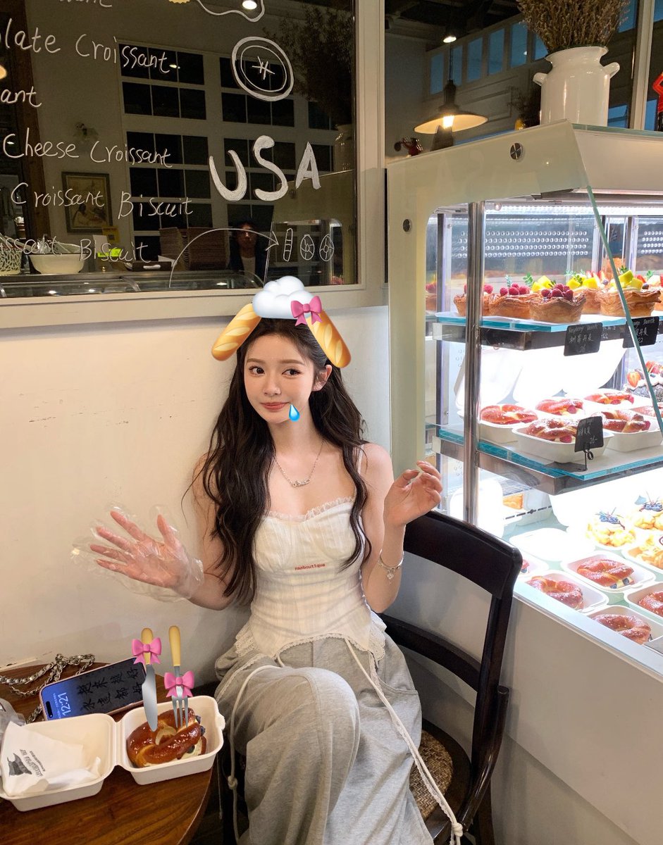 𝚛𝚎𝚖𝚒 ෆ tweet media